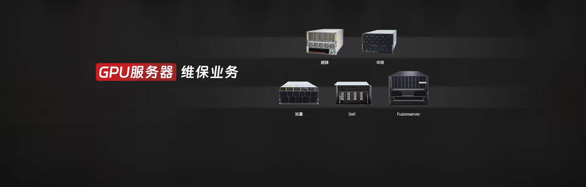 好色AV导航科技
